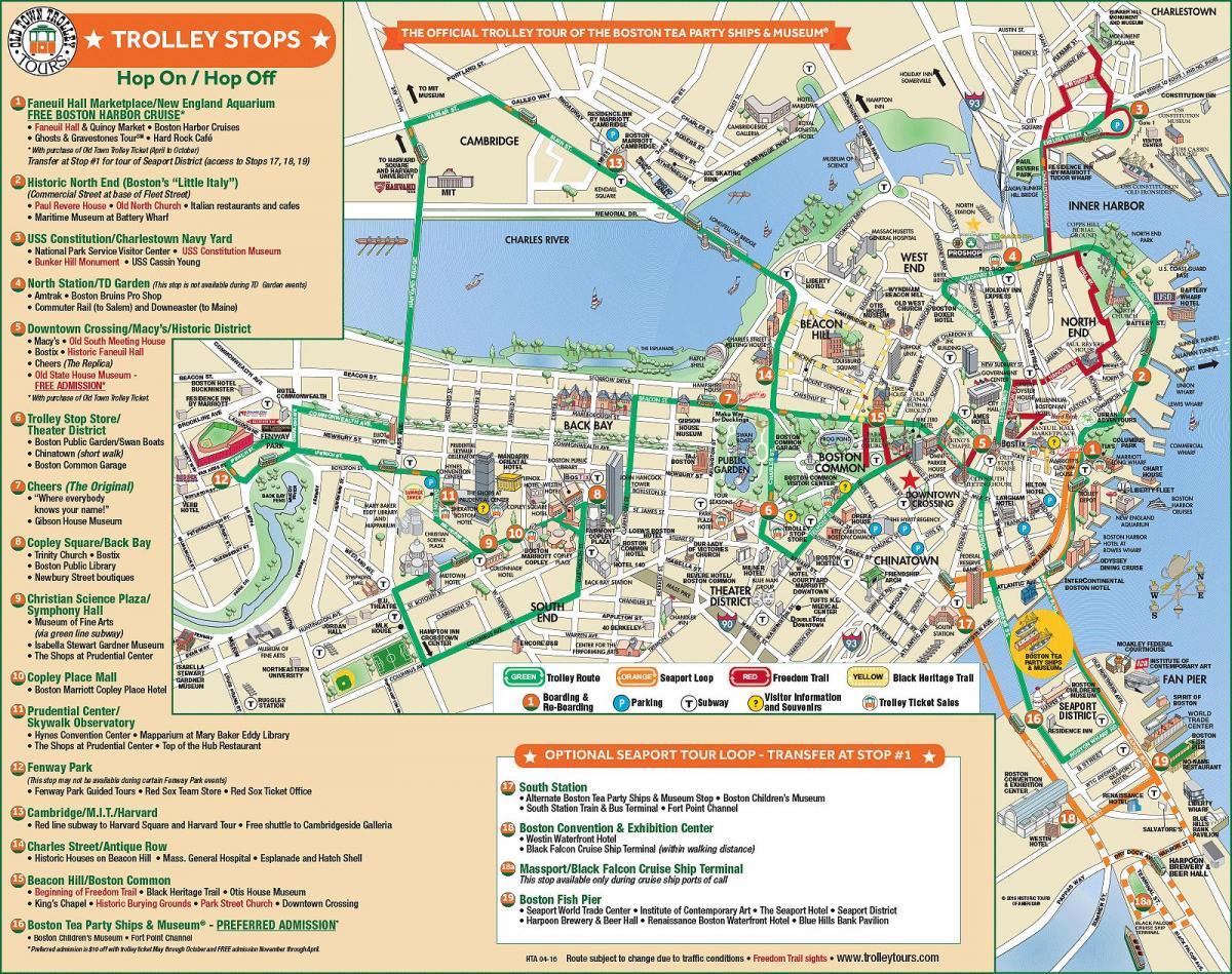 карта троллейбусных станций Бостона